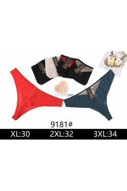 Stringi damskie (XL-3XL) 9181