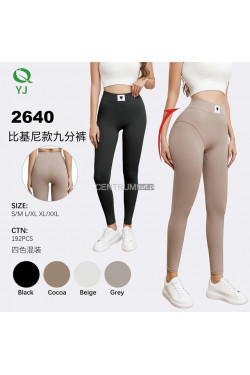 Leginsy damskie (S-2XL) 2640
