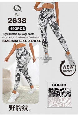 Leginsy damskie (S-2XL) 2638