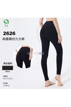 Leginsy damskie (S-2XL) 2626