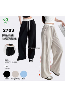 Spodnie damskie (S-2XL) 2703