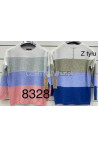 Sweter LES PARIES 8329