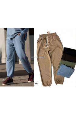 Spodnie damskie Tureckie (S-XL) 733