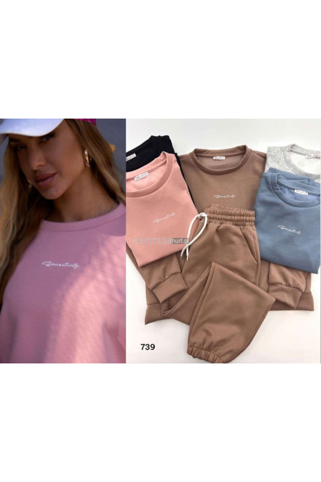 Spodnie damskie Tureckie (S-XL) 1