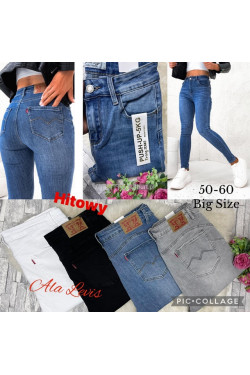 Jeansy damskie (50-60) 0624