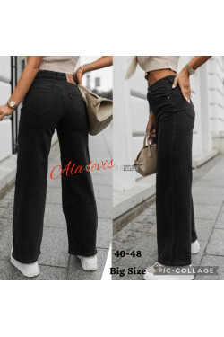 Jeansy damskie (40-48) 0660