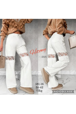 Jeansy damskie (34-42) 0670