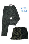 Spodnie dresowe męskie (M-4XL) 1