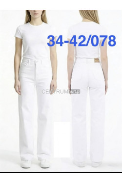 Jeansy damskie (34-42) 0872
