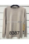 Sweter LES PARIES 8386