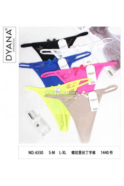 Stringi damskie (S-XL) 6550