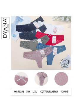 Stringi damskie (S-XL) 10292