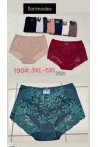 Majtki damskie (S-XL) 1