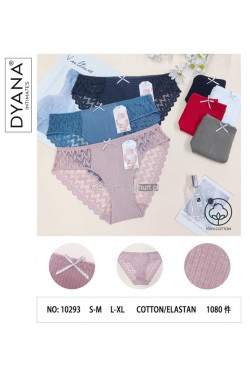 Majtki damskie (S-XL) 10293