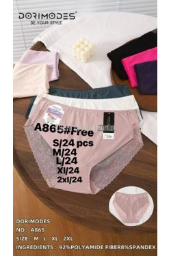 Majtki damskie (2XL) A865-2XL