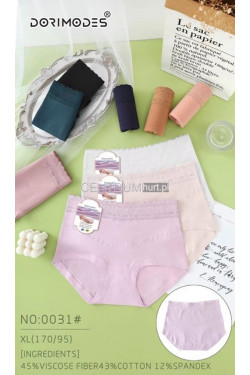 Majtki damskie (XL) 31