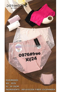 Majtki damskie (XL) 976