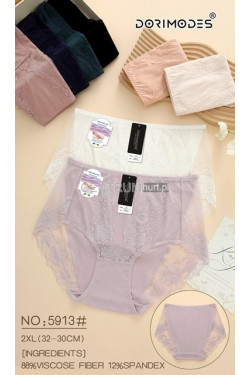 Majtki damskie (2XL) 5913