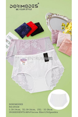 Majtki damskie (XL) 935