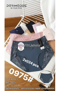 Majtki damskie (2XL) 975