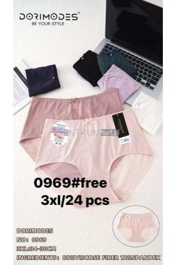 Majtki damskie (3XL) 969