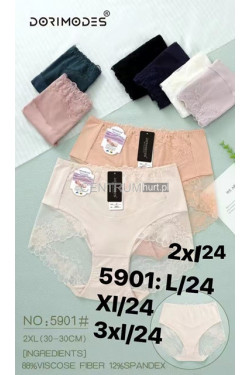 Majtki damskie (2XL) 5901-2XL