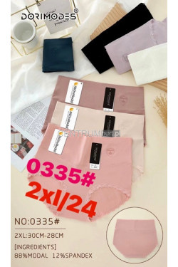 Majtki damskie (2XL) 335