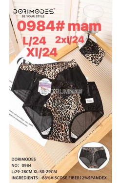 Majtki damskie (L) 0984-L
