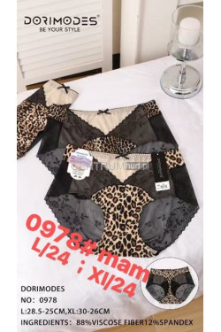 Majtki damskie (XL) 0978-XL