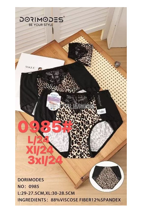 Majtki damskie (3XL) 1