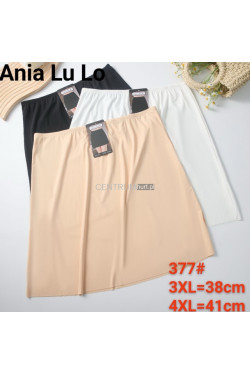 Spódnica damska (3XL-4XL) 377