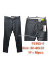Spodnie męskie (32-42) 1