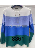 Sweter LES PARIES 7360