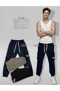 Spodnie dresowe męskie (M-2XL) M-527