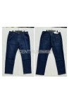 Jeansy NADWYMIAR (40-48) QC12
