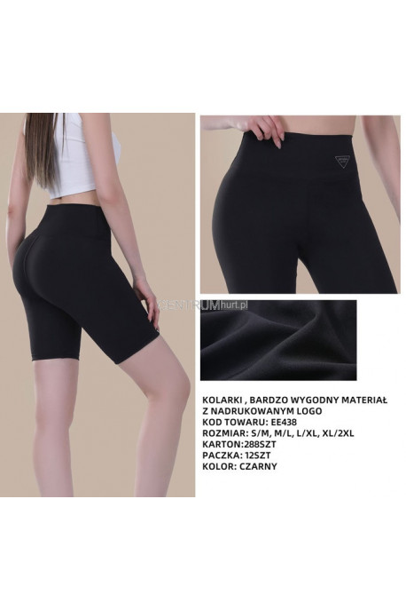 Spodenki damskie (S-2XL) 1