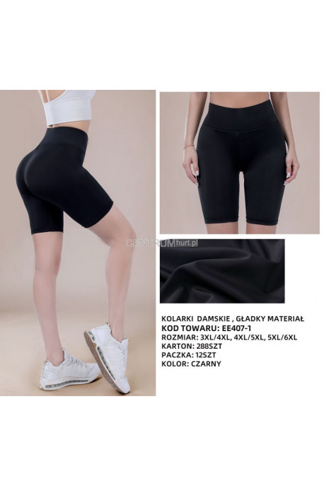 Spodenki damskie (S-2XL) 1