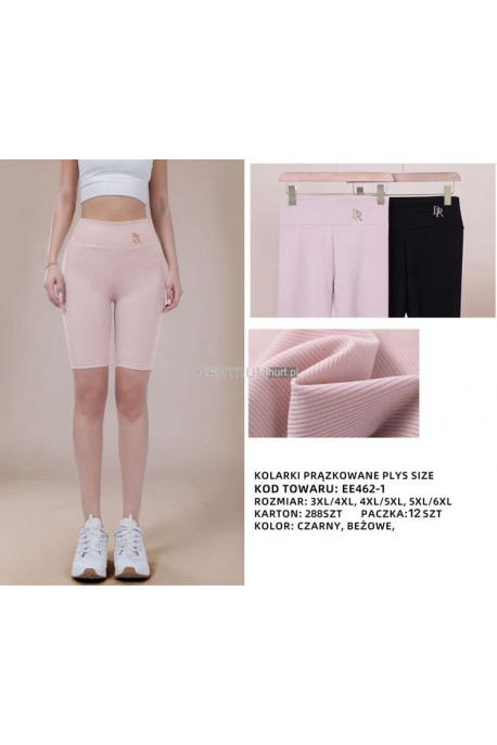 Spodenki damskie (S-2XL) 1