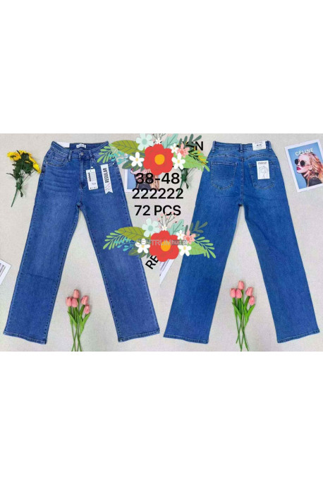 Jeansy damskie (38-48) 14