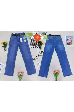 Jeansy damskie (38-48) 1456