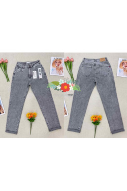 Jeansy damskie (38-48) 1458