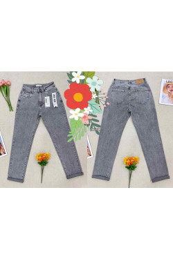 Jeansy damskie (38-48) 1460