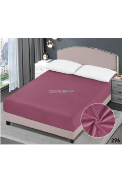 Prześciezadła (90x200) 3408