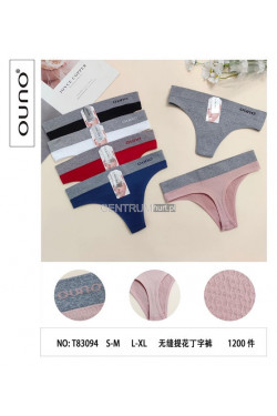 Stringi damskie (S-XL) T83094