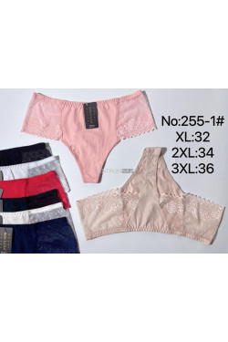Stringi damskie (XL-3XL) 255-1