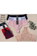 Stringi damskie (XL-3XL) 1