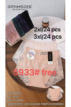 Majtki damskie (3XL) 5933