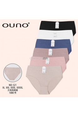 Majtki damskie (XL-4XL) 521