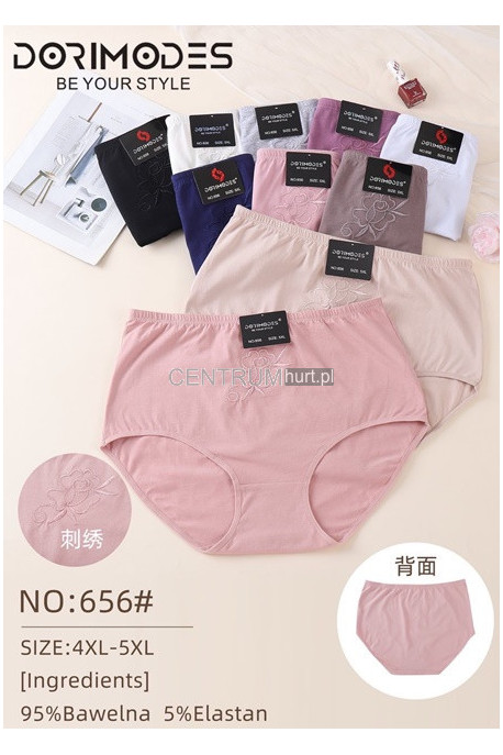 Majtki damskie (XL-3XL) 1