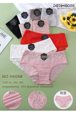 Majtki damskie (XL-3XL) H608